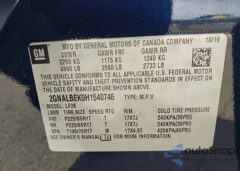 2017 Chevrolet Equinox Ls из США, поврежденный, VIN 2GNALBEK9H1540746